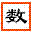 Daily Sudoku 1.0 Daily Sudoku 1.0 32x32 pixels icon