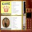 Empathy Jukebox 3.0 32x32 pixels icon