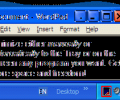 Actual Window Minimizer Screenshot 0