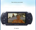 Mobile Media Maker (PSP) Screenshot 0