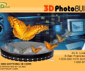 3D Photo Builder Screenshot 0