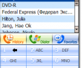 Inesoft Address Book Screenshot 0