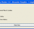 Internet History Washer Screenshot 0