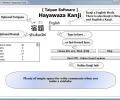 Hayawaza Kanji Screenshot 0