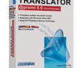 @promt Professional Translator GIANT Screenshot 0