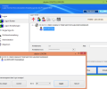 abylon LOGON Screenshot 0
