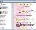 Holy Quran Explorer Screenshot 0