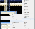 SPRuler Screenshot 0