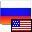 English To Russian and Russian To English Converter Software 7.0 - Convert englische Sätze auf Russisch English To Russian and Russian To English Converter Software 7.0 32x32 pixels icon
