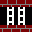 Lode Runner. Episode II: Bungeling Away 1.0 32x32 pixels icon