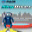 Rocket Diver 1.0 Rocket Diver 1.0 32x32 pixels icon